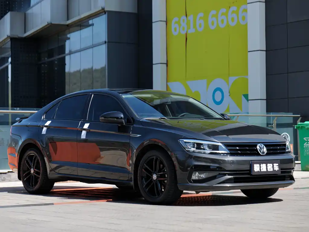 Volkswagen Lamando 2021