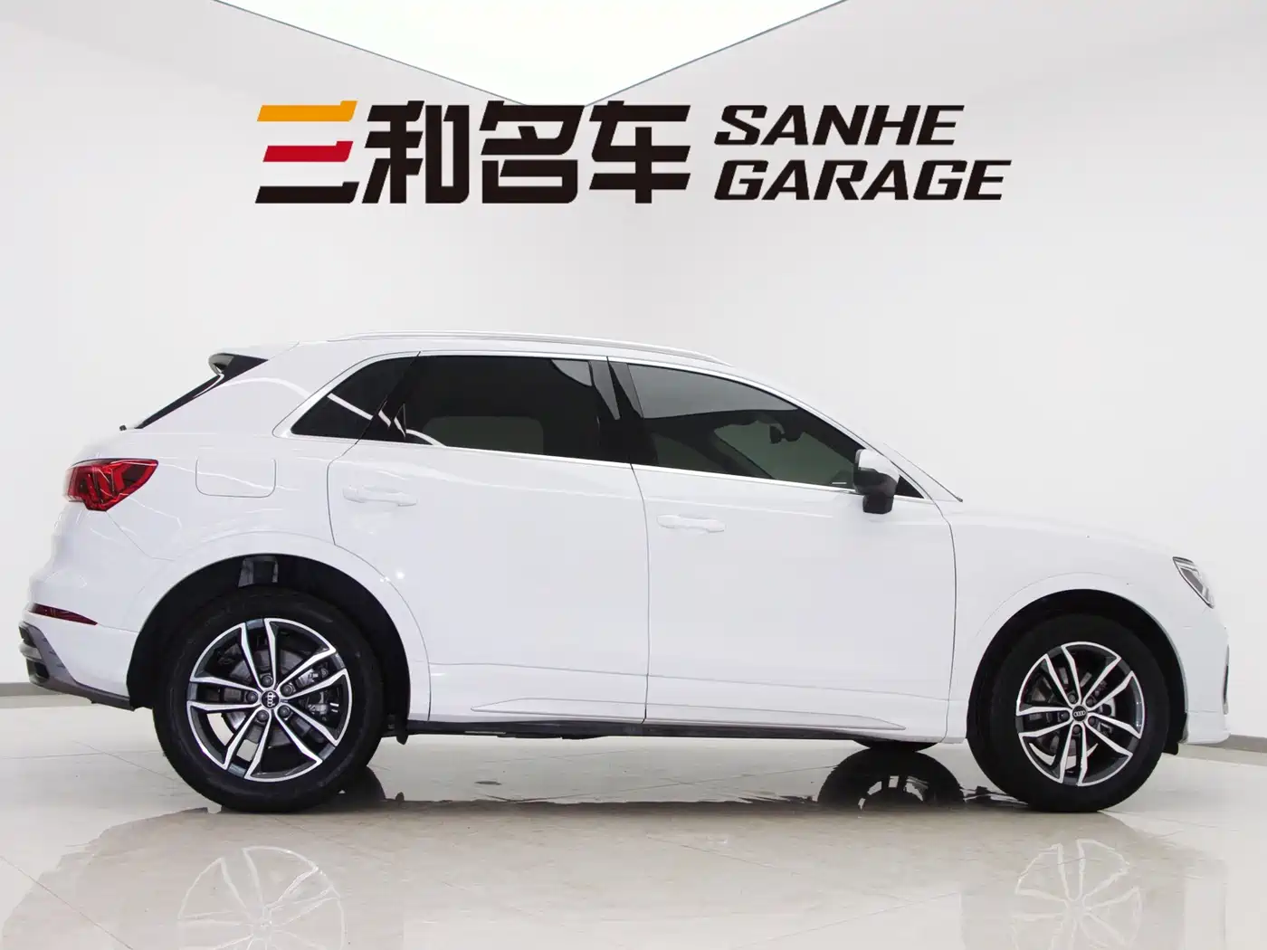 Audi Q3 2022