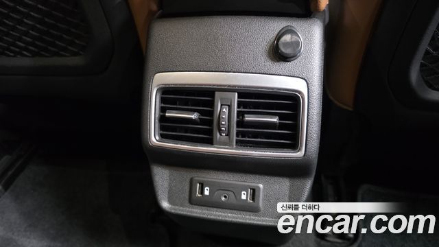 Renault QM6 2023