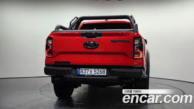Ford Ranger 2024