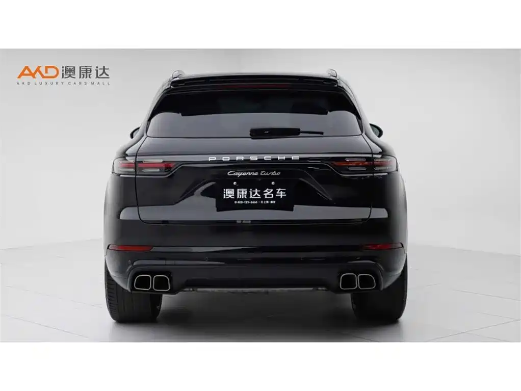 Porsche Cayenne 2023