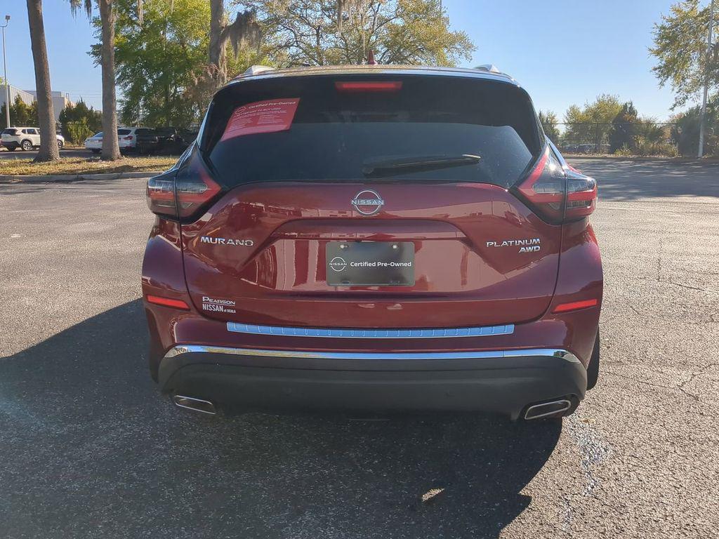 Nissan Murano 2024