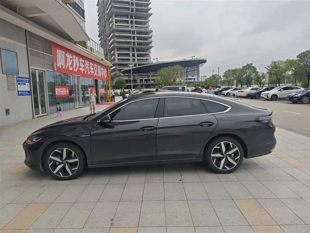 Volkswagen Lamando 2024