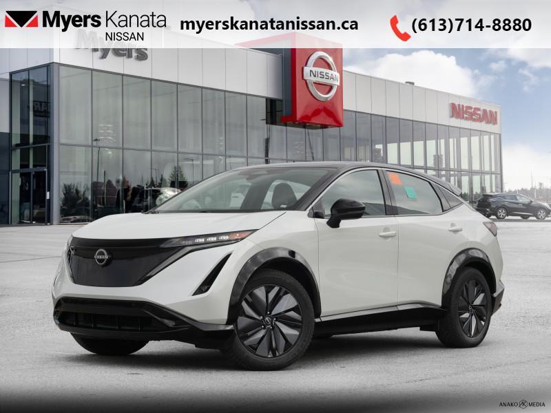 Nissan Ariya 2023