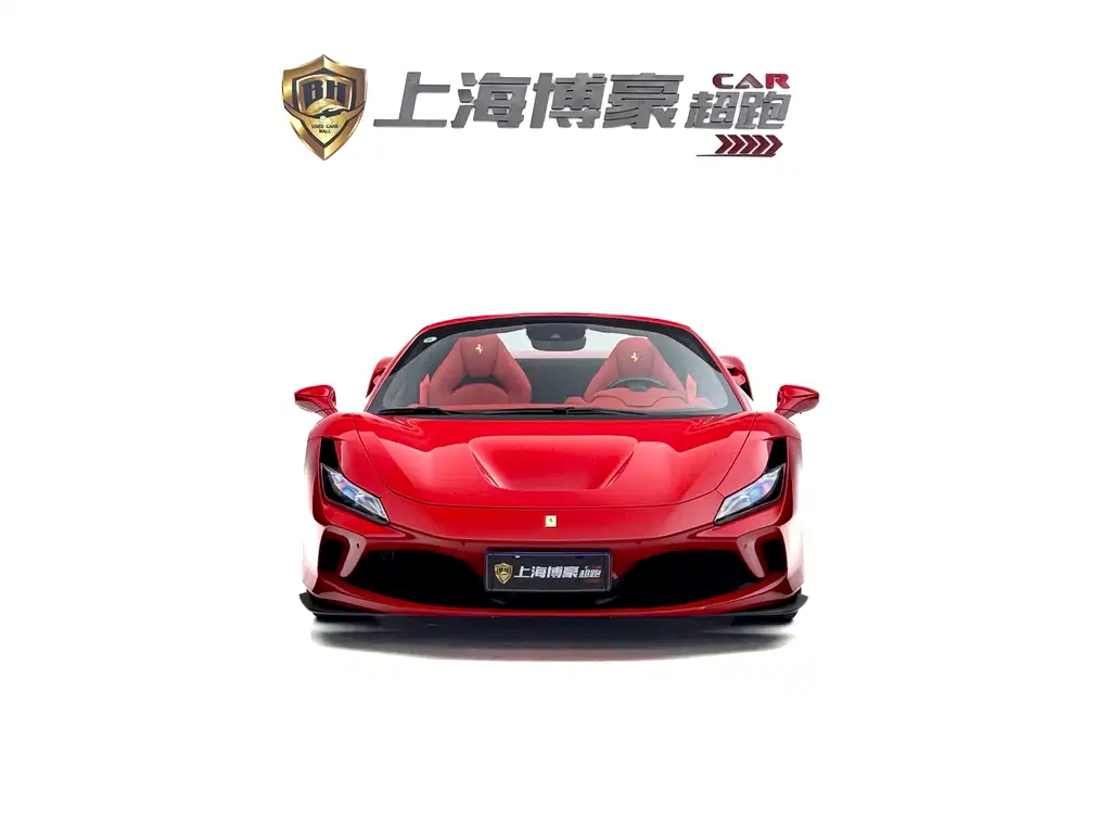 Ferrari F8 2021
