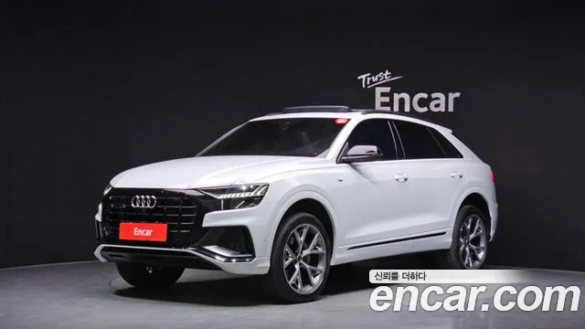 Audi Q8 2023