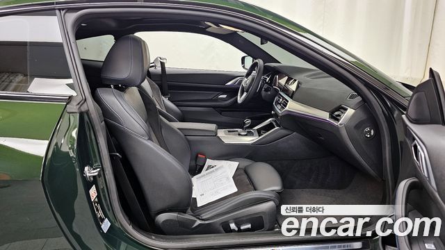 BMW 4 серии 2022