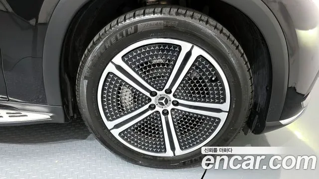 Mercedes-Benz EQS 2023