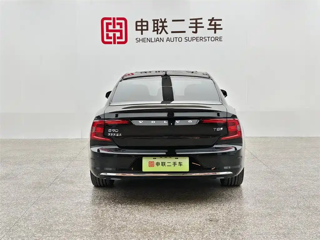 Volvo S90 2024