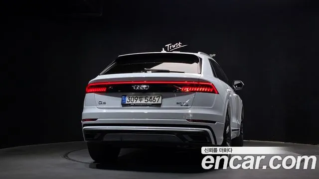 Audi Q8 2021