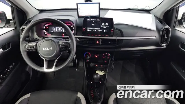 Kia Morning 2023