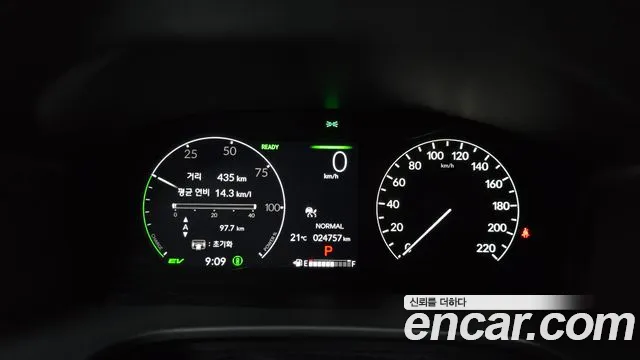 Honda CR-V 2024