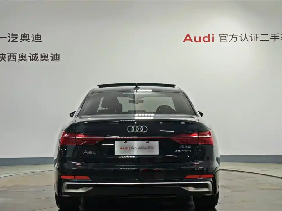 Audi A6 2024