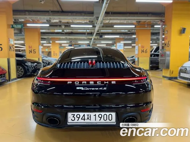 Porsche 911 2020
