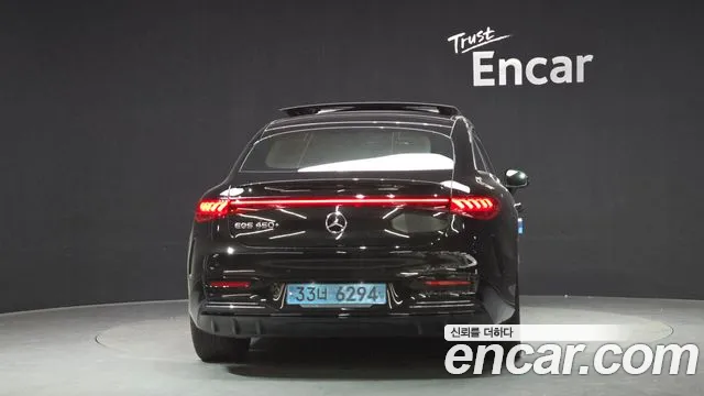 Mercedes-Benz EQS 2022