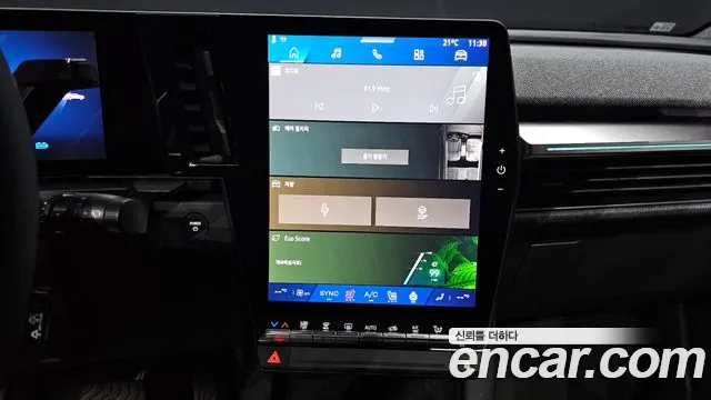 Renault Scenic 2025