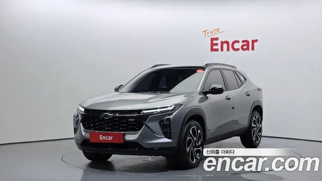 Chevrolet Trax 2023