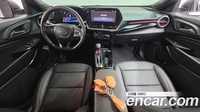 Chevrolet Trax 2023