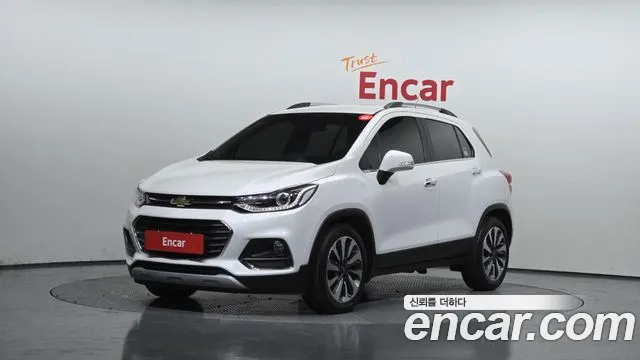 Chevrolet Trax 2020