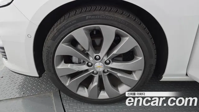 Chevrolet Malibu 2022