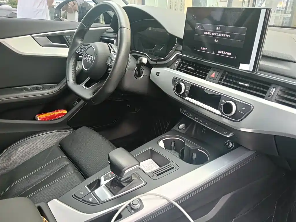 Audi A4 2023