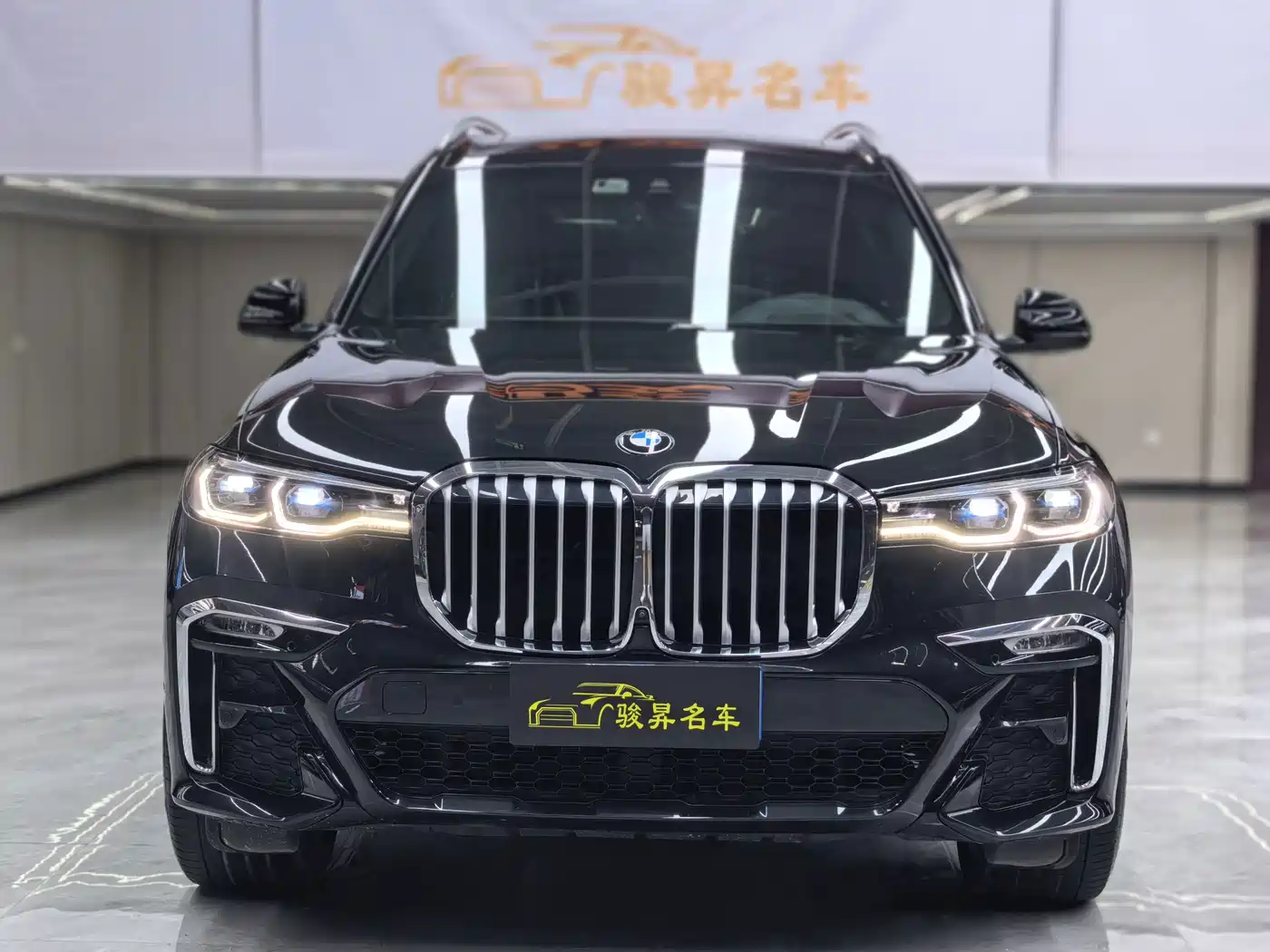 BMW X7 2021