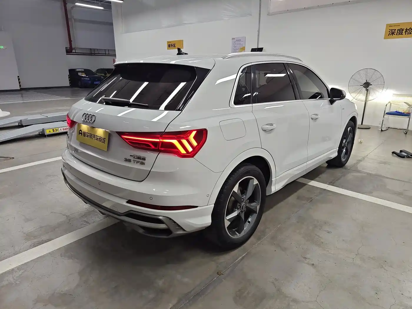 Audi Q3 2022