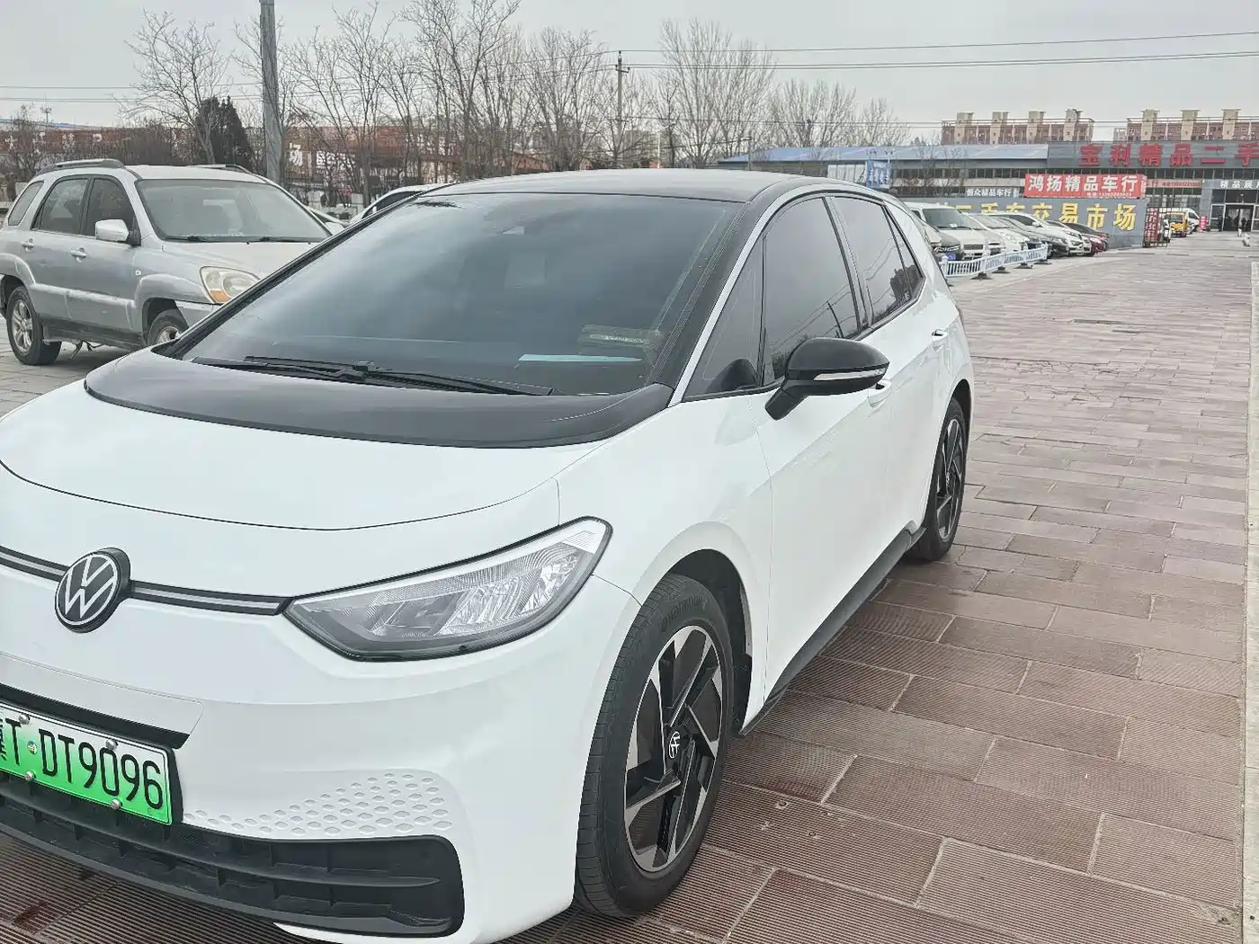 Volkswagen ID.3 2024