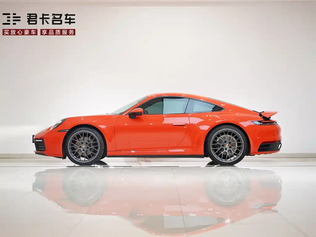 Porsche 911 2023