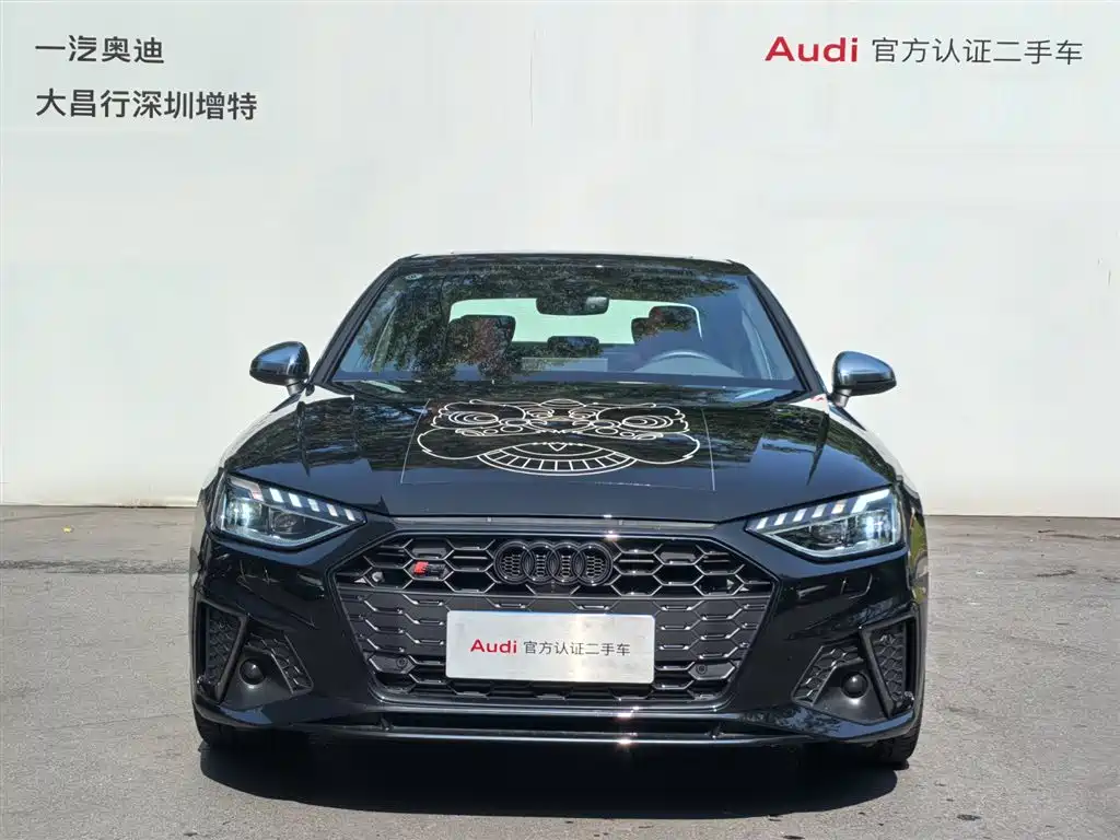 Audi S4 2025