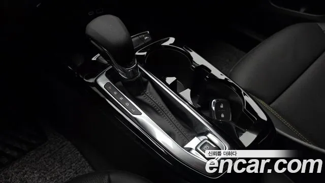 Chevrolet Trax 2023