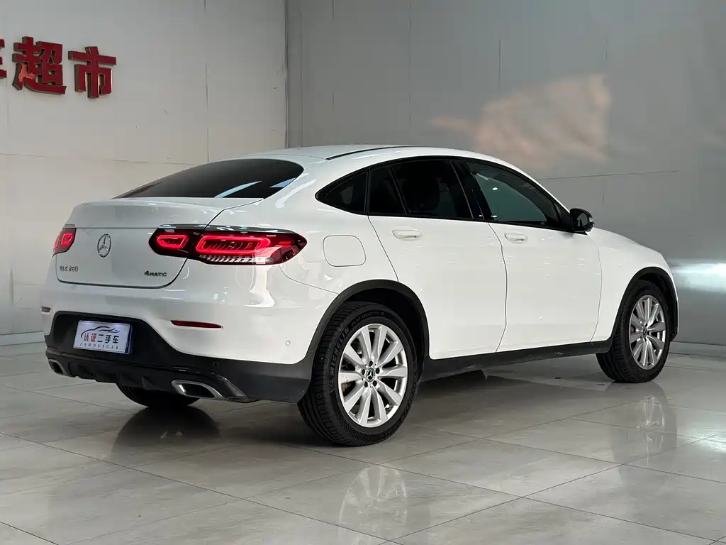 Mercedes-Benz GLC Coupe 2020