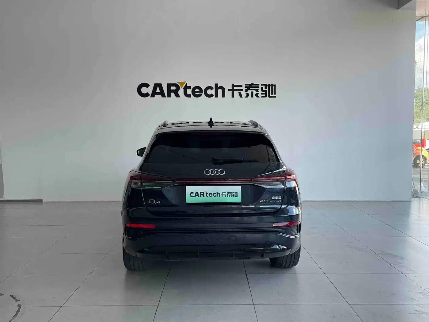 Audi Q4 e-tron 2023