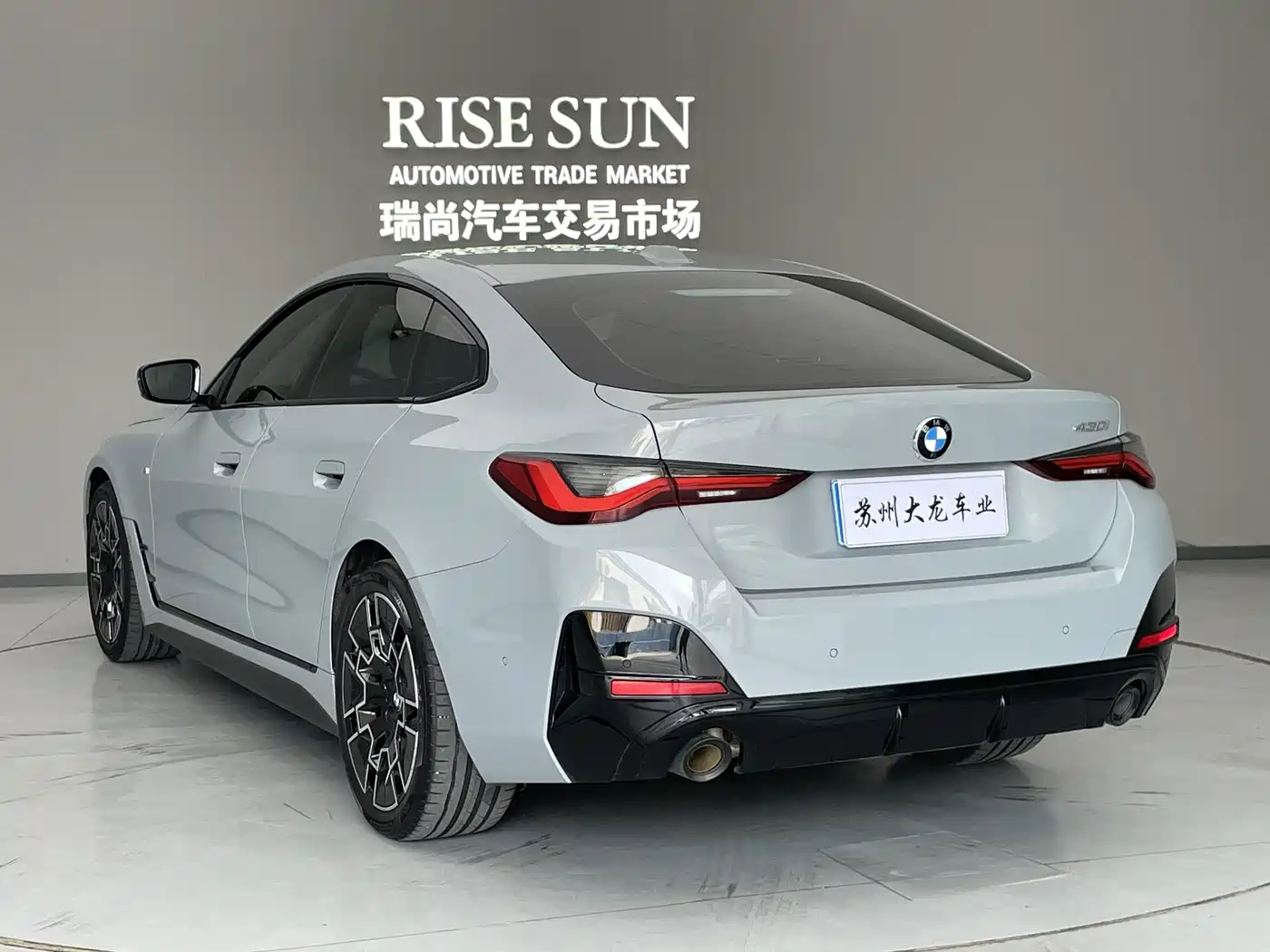 BMW 4 серии 2025