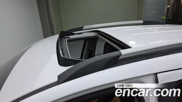 Chevrolet Trax 2020