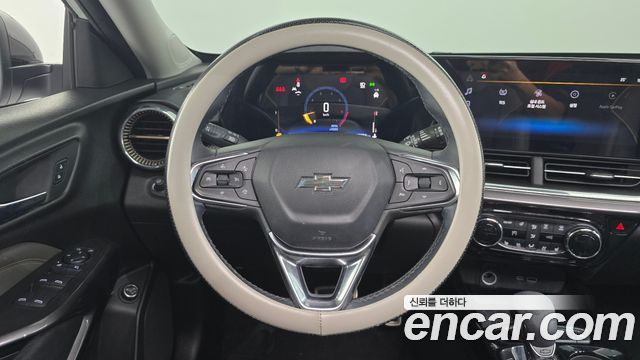 Chevrolet Trax 2023