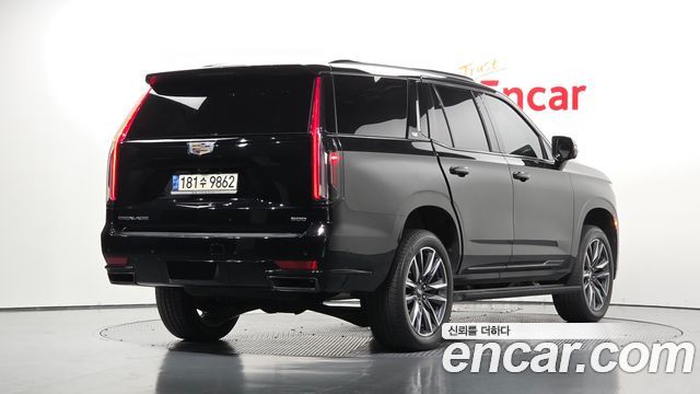Cadillac Escalade 2022