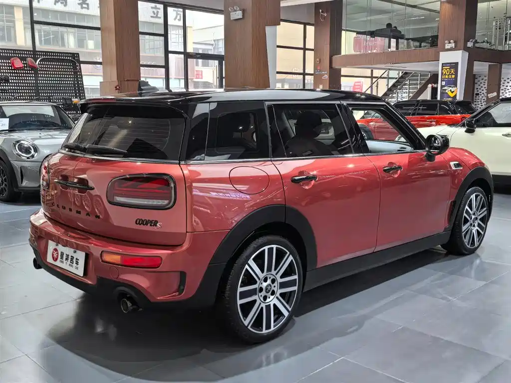 Mini Clubman 2021