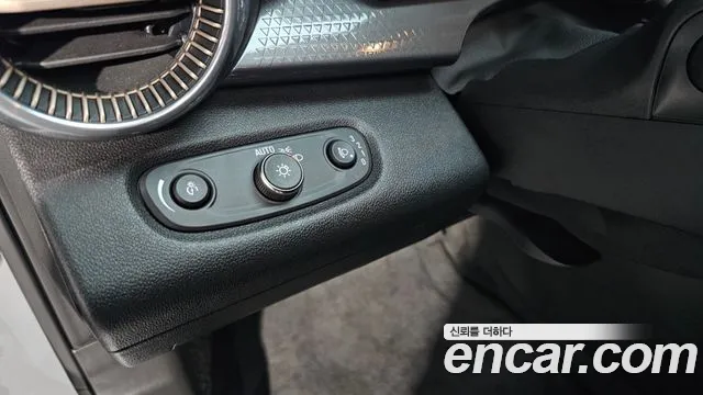 Chevrolet Trax 2023