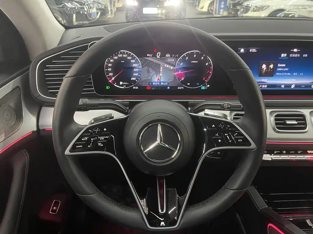 Mercedes-Benz GLE Coupe 2024