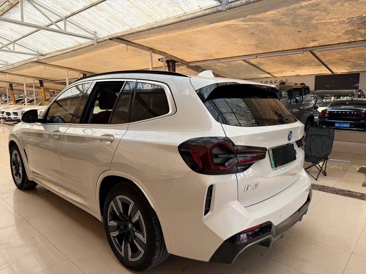 BMW iX3 2024