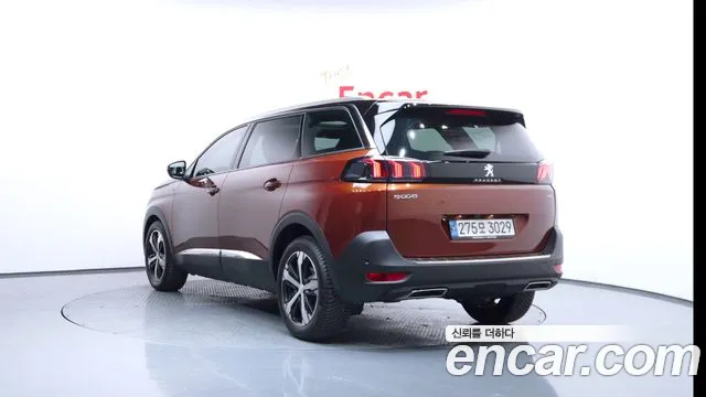 Peugeot 5008 2022
