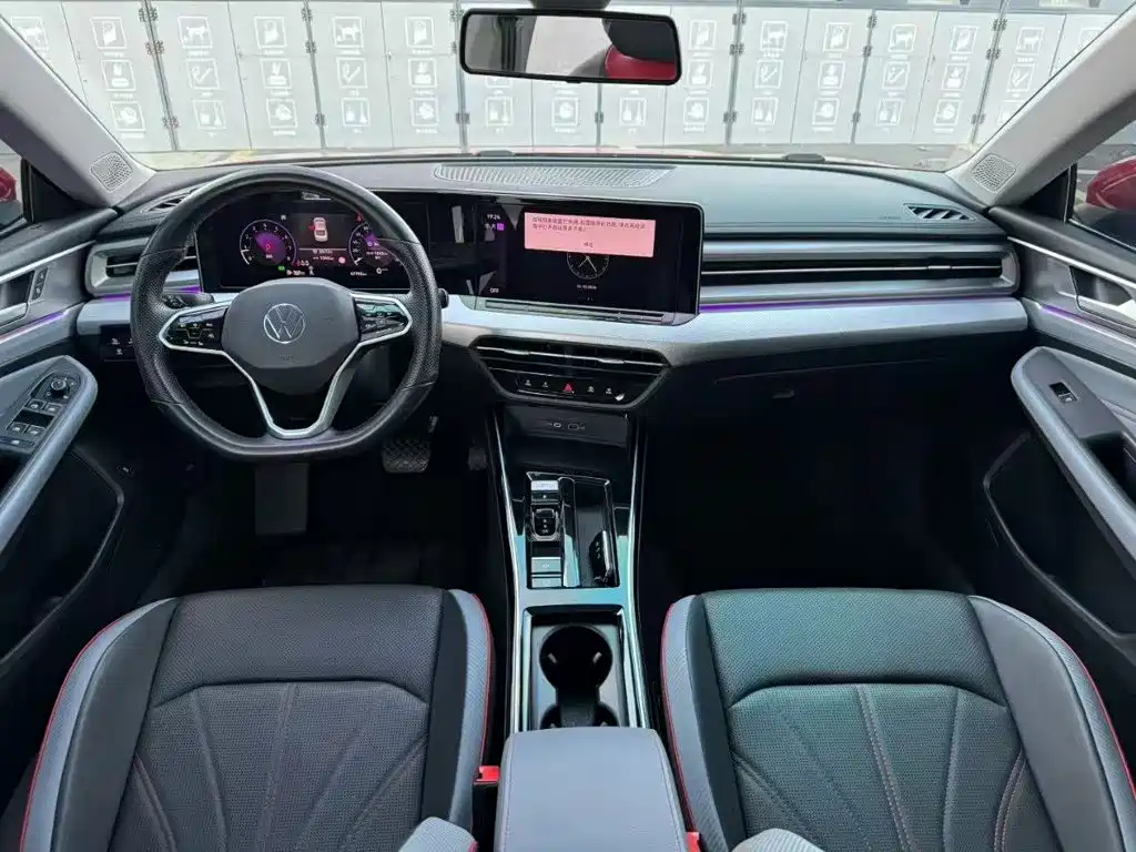 Volkswagen Lamando 2022