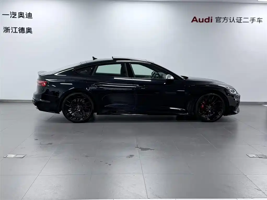 Audi RS 5 2024
