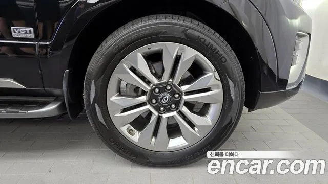 Kia Mohave 2020