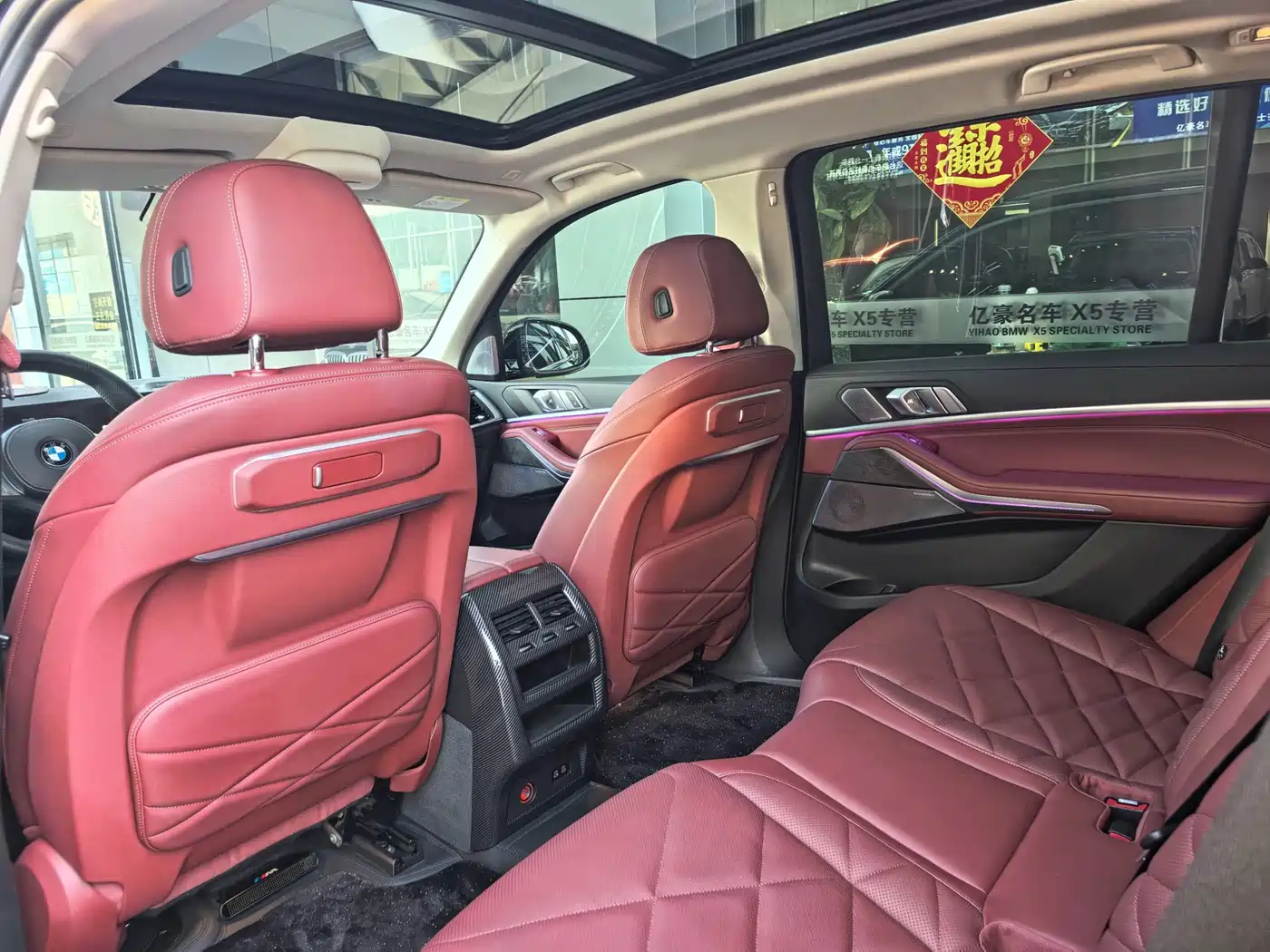 BMW X5 2024