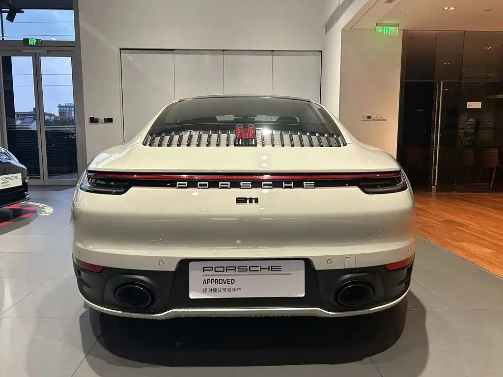 Porsche 911 2024
