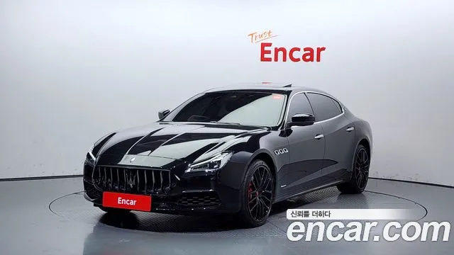 Maserati Quattroporte 2020