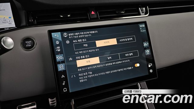 Land Rover Range Rover Evoque 2025