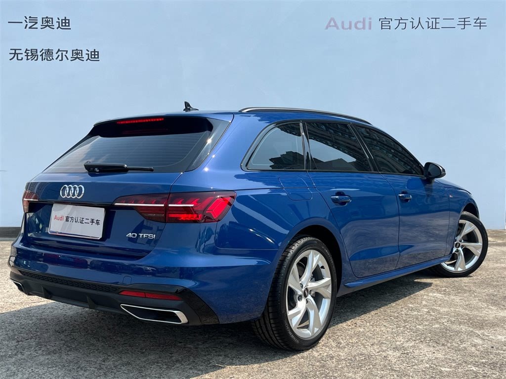 Audi A4 2024